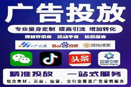 成功案例分享：百度竞价开户后的业绩增长
