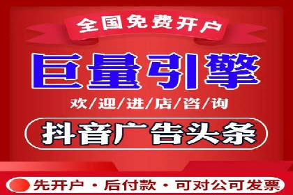 案例分析：百度SEM推广助力企业快速突破